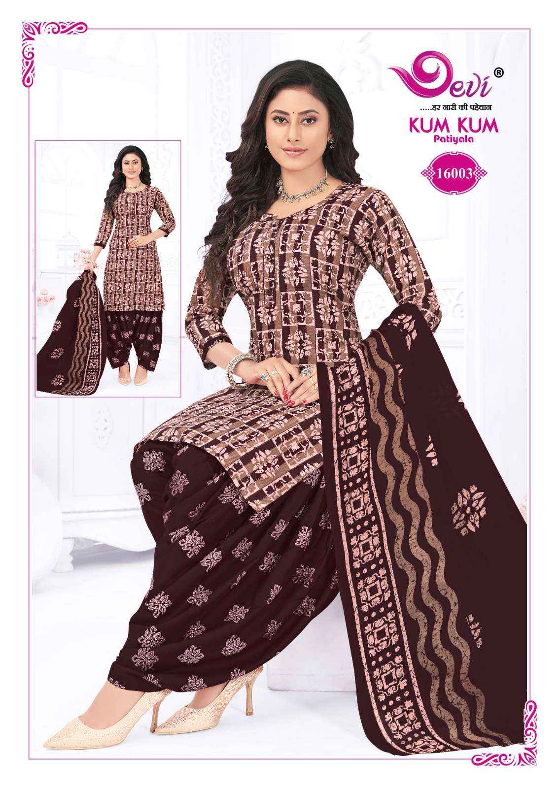 DEVI FASHION KUM KUM VOL 16 STITCH PATIYALA READYMADE SUIT ( 12 PCS CATALOG )