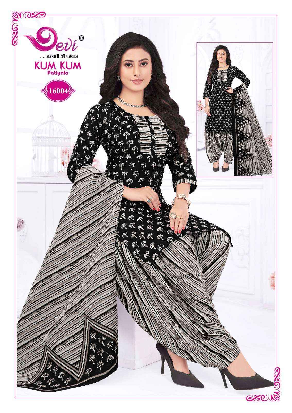 DEVI FASHION KUM KUM VOL 16 STITCH PATIYALA READYMADE SUIT ( 12 PCS CATALOG )