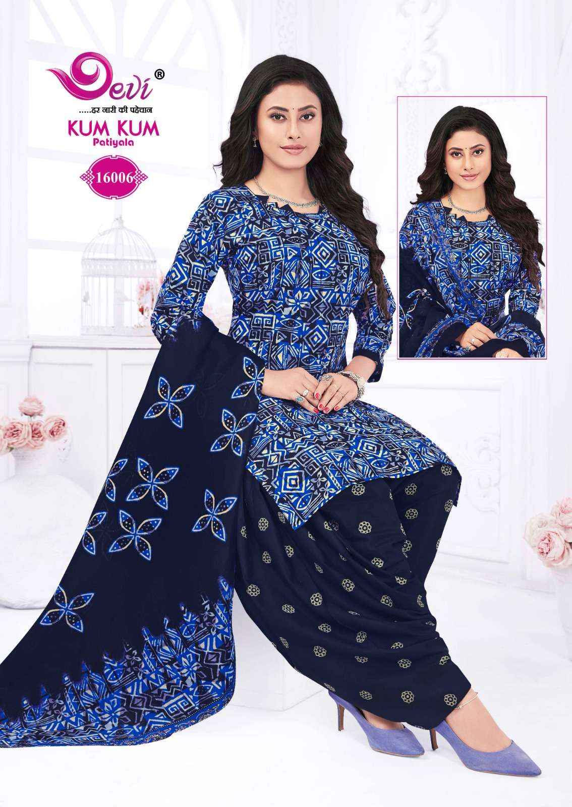 DEVI FASHION KUM KUM VOL 16 STITCH PATIYALA READYMADE SUIT ( 12 PCS CATALOG )