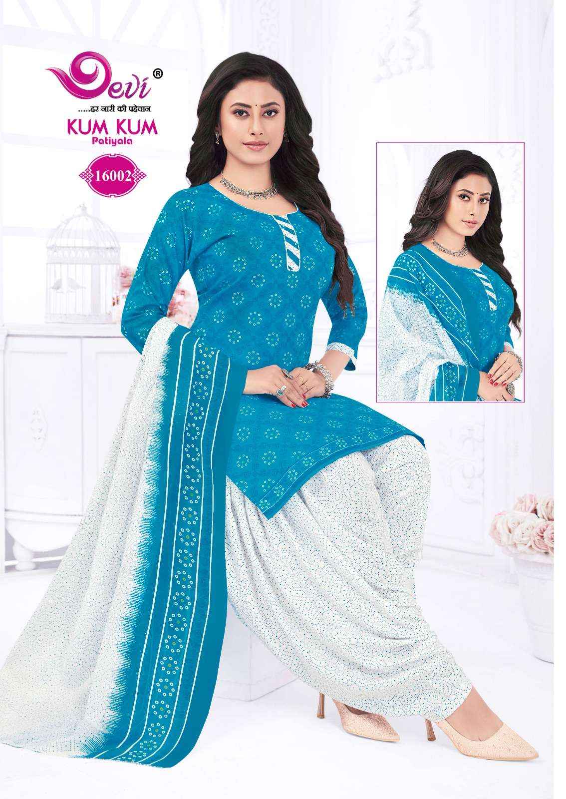 DEVI FASHION KUM KUM VOL 16 STITCH PATIYALA READYMADE SUIT ( 12 PCS CATALOG )