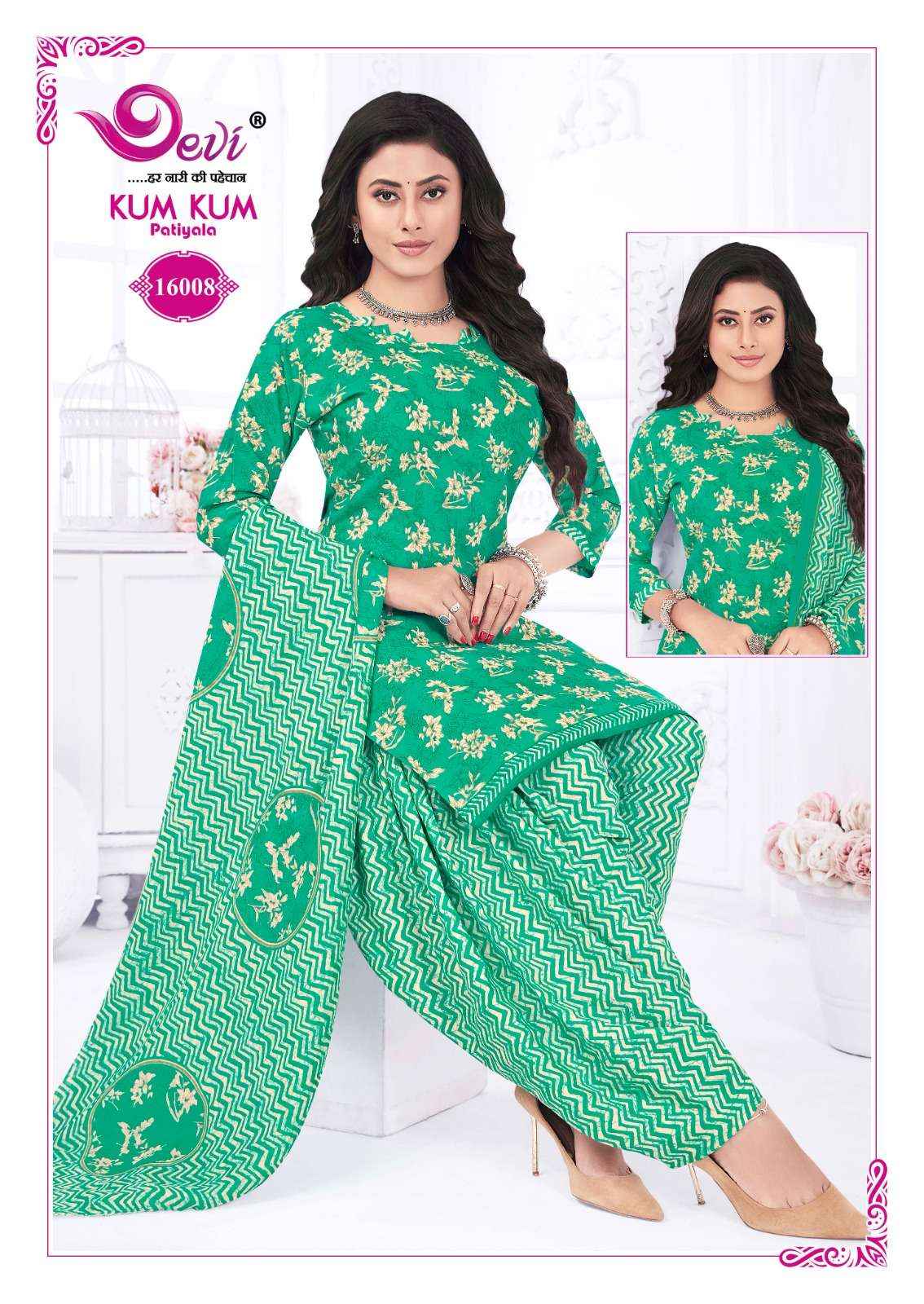 DEVI FASHION KUM KUM VOL 16 STITCH PATIYALA READYMADE SUIT ( 12 PCS CATALOG )