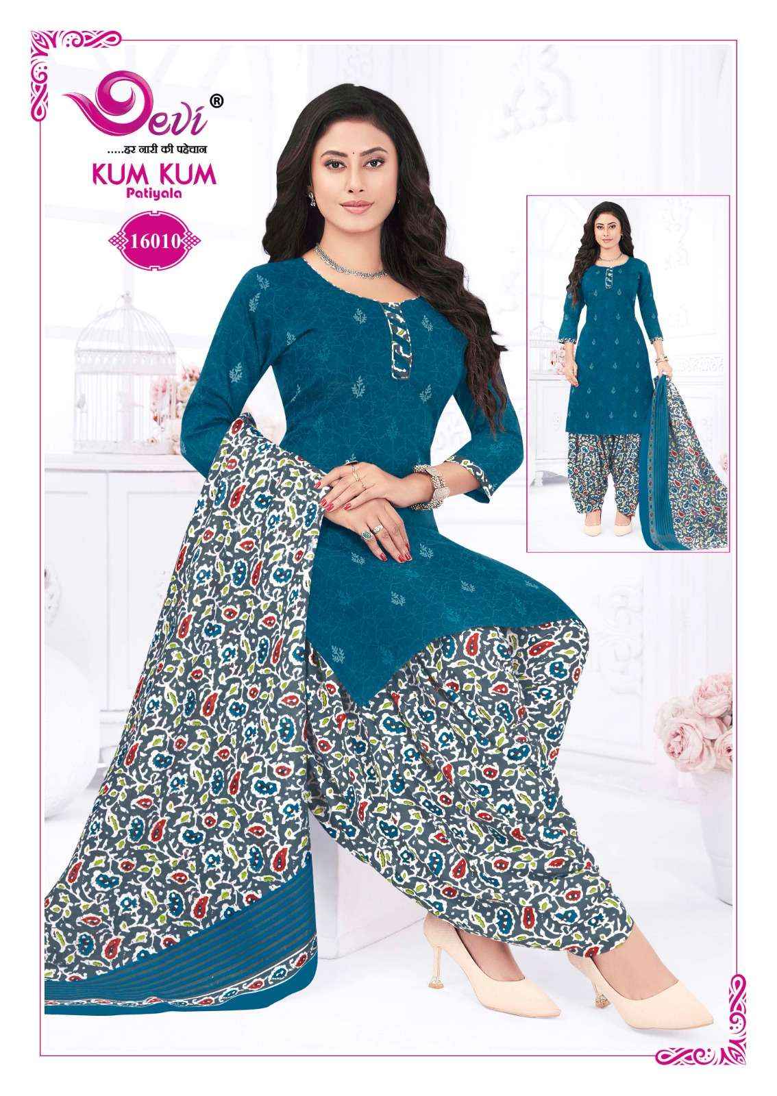 DEVI FASHION KUM KUM VOL 16 STITCH PATIYALA READYMADE SUIT ( 12 PCS CATALOG )