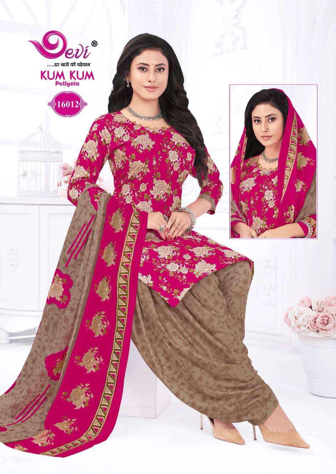 DEVI FASHION KUM KUM VOL 16 STITCH PATIYALA READYMADE SUIT ( 12 PCS CATALOG )