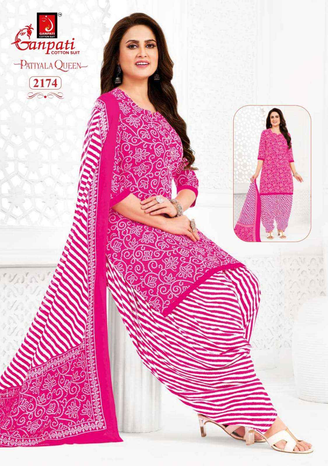 GANPATI PATIYALA QUEEN VOL 10 HEAVY COTTON DRESS MATERIAL ( 15 PCS CATALOG )