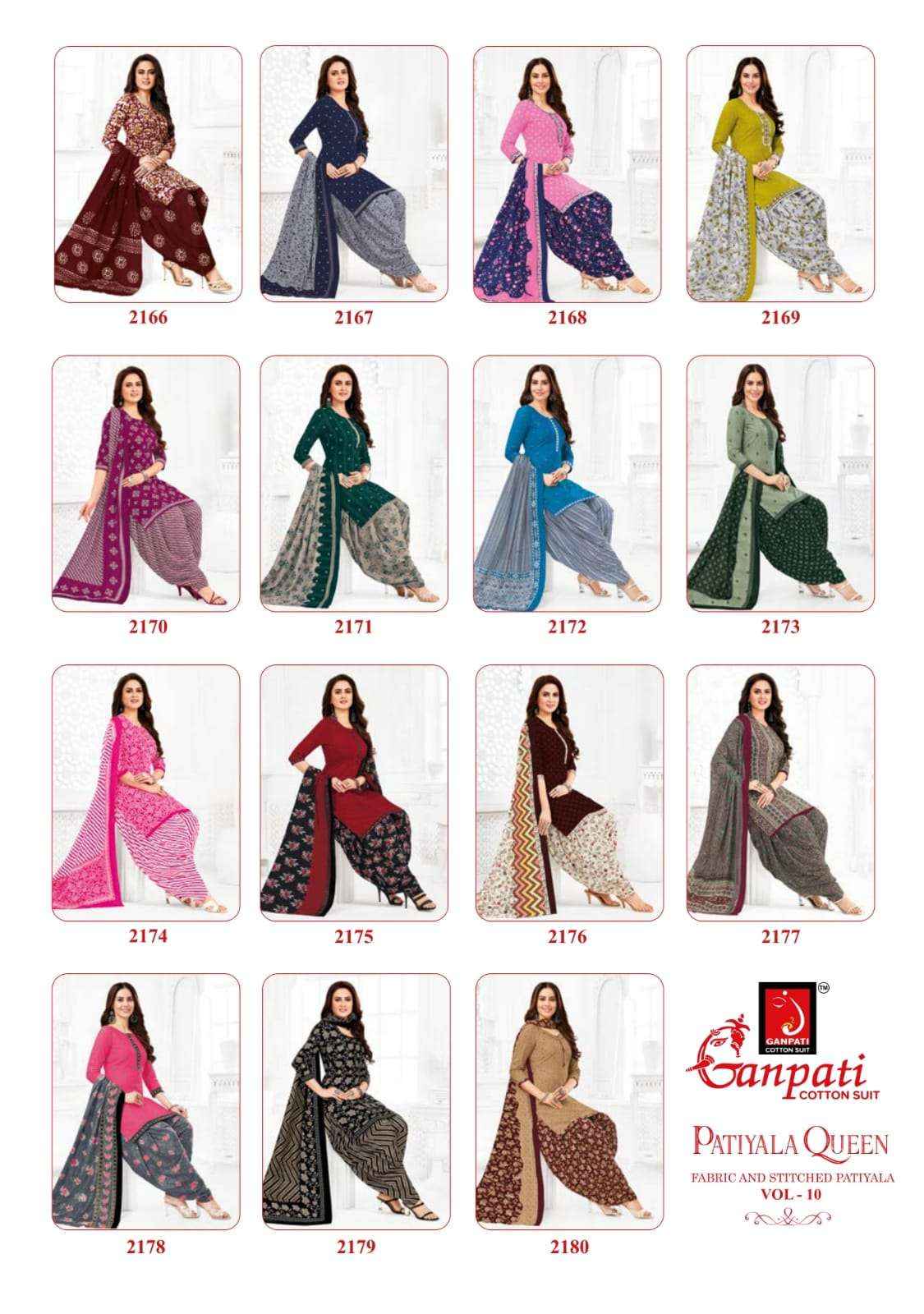 GANPATI PATIYALA QUEEN VOL 10 HEAVY COTTON DRESS MATERIAL ( 15 PCS CATALOG )