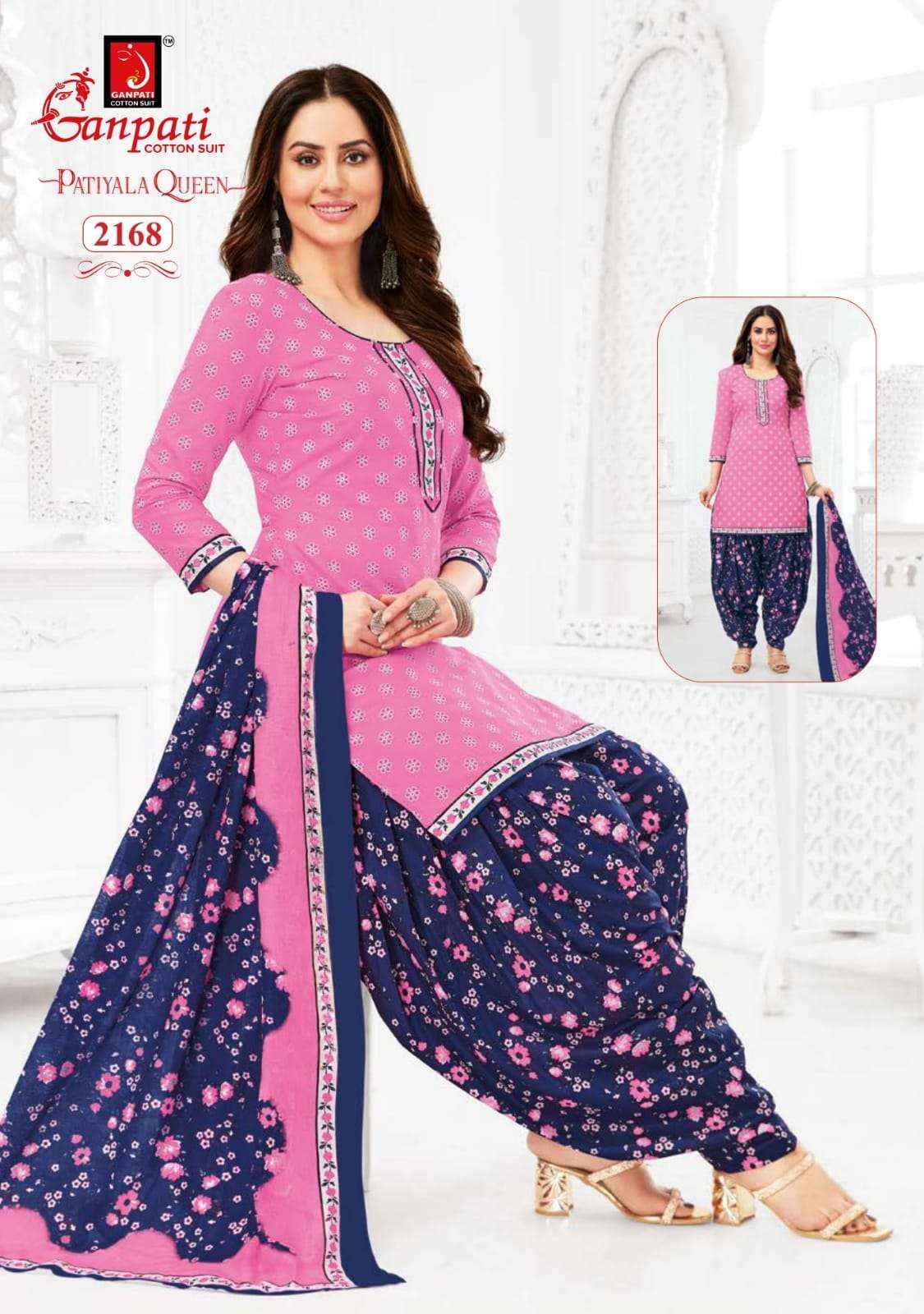 GANPATI PATIYALA QUEEN VOL 10 HEAVY COTTON DRESS MATERIAL ( 15 PCS CATALOG )