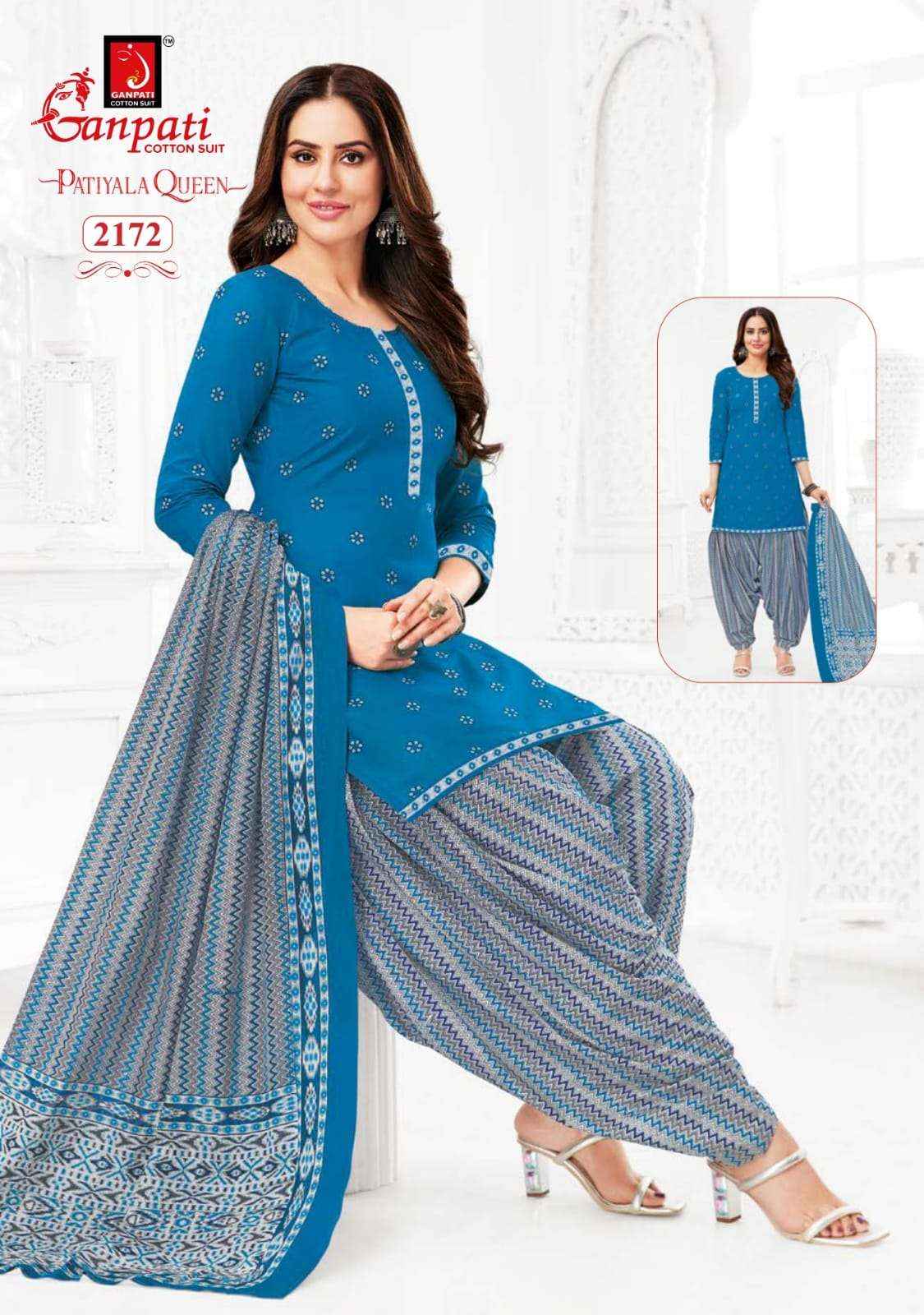 GANPATI PATIYALA QUEEN VOL 10 HEAVY COTTON DRESS MATERIAL ( 15 PCS CATALOG )