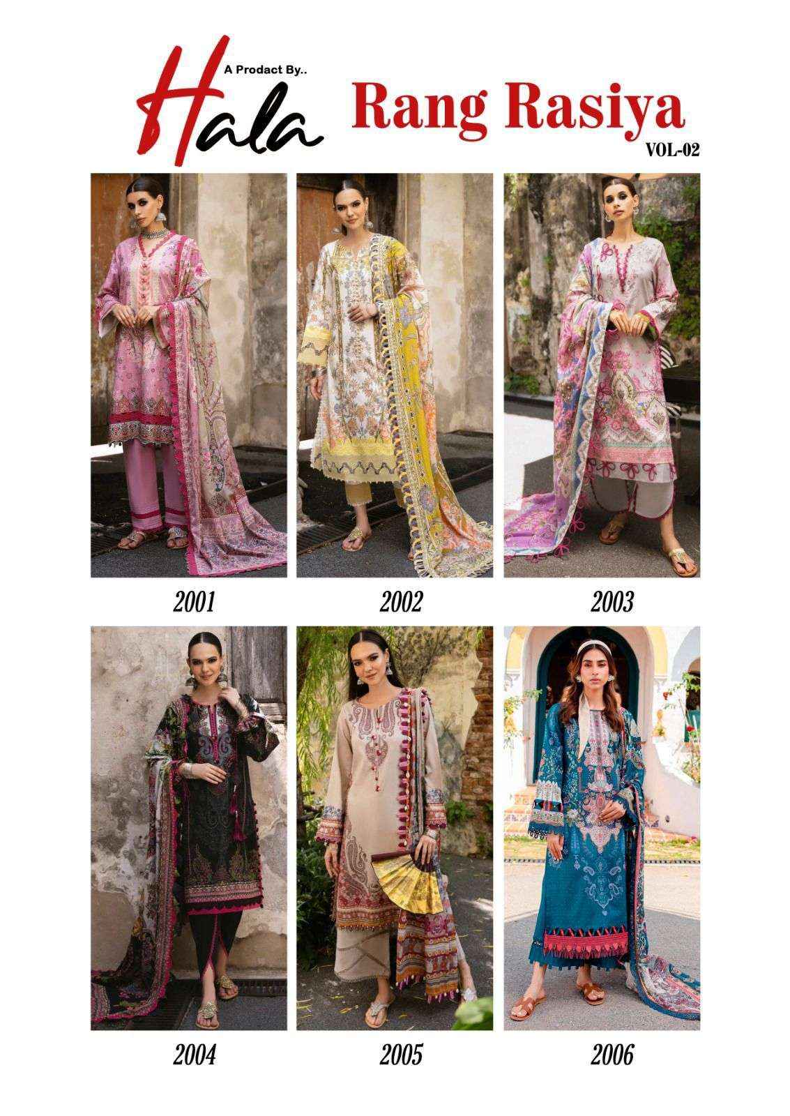 HALA RANG RASIYA VOL 2 COTTON DIGITAL PRINTS SUIT WHOLESALE PRICE ( 6 PCS CATALOG )