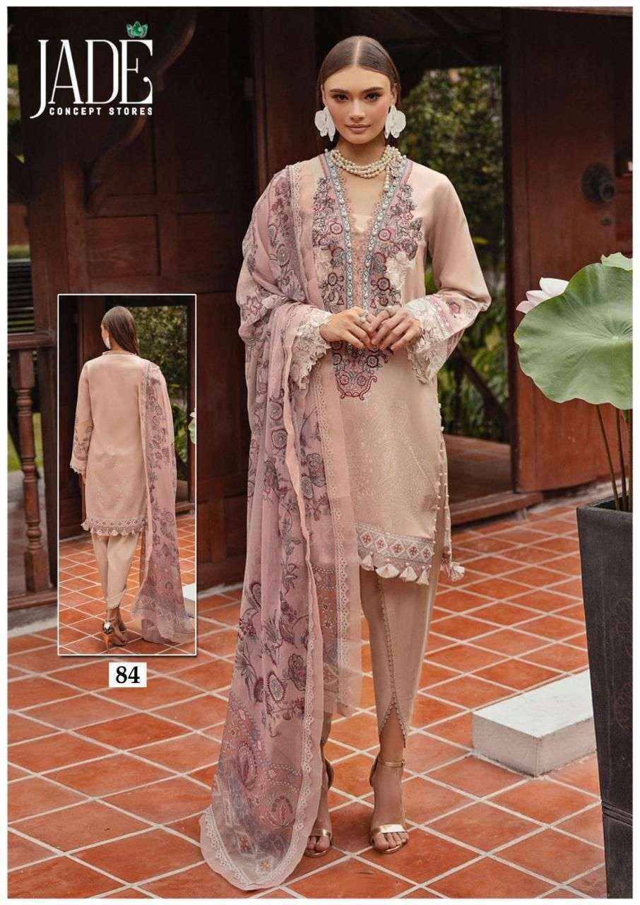 JADE CHEVRON VOL 9 LAWN COTTON PAKISTANI LADIES SALWAR KAMEEZ ( 6 PCS CATALOG )