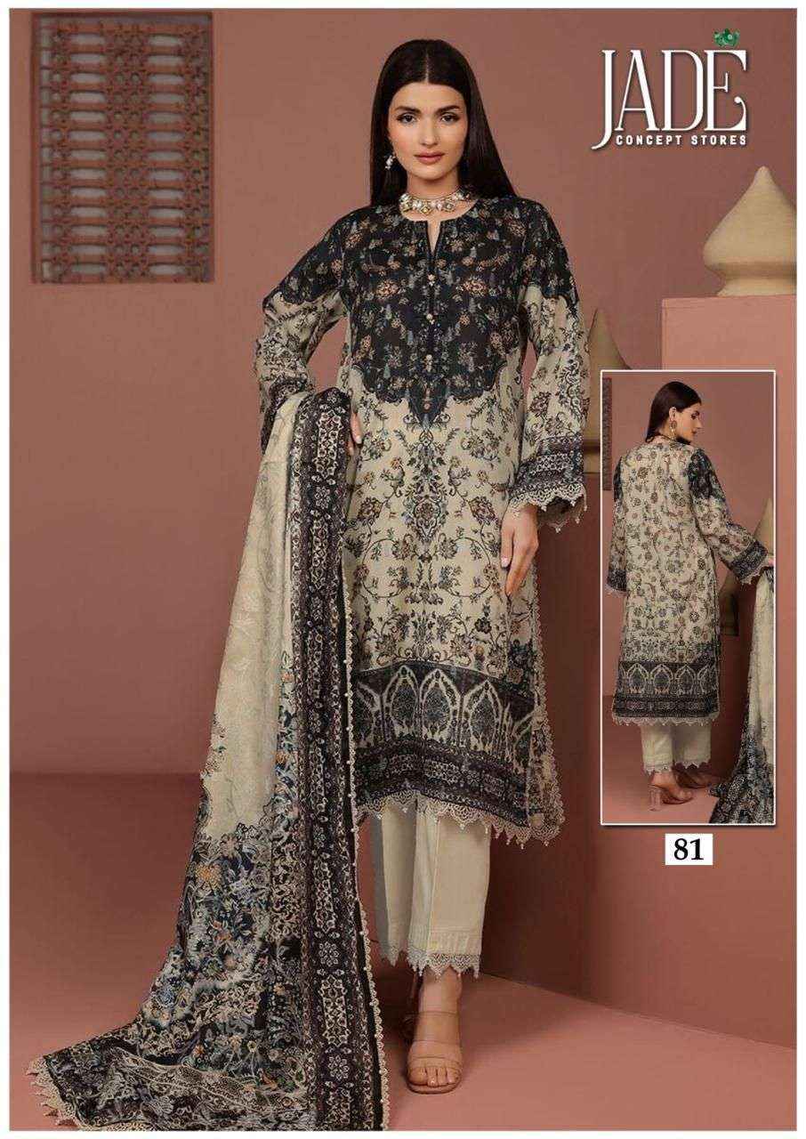 JADE CHEVRON VOL 9 LAWN COTTON PAKISTANI LADIES SALWAR KAMEEZ ( 6 PCS CATALOG )