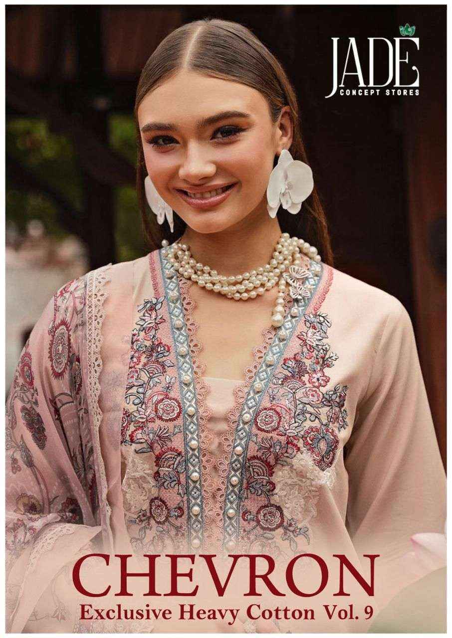 JADE CHEVRON VOL 9 LAWN COTTON PAKISTANI LADIES SALWAR KAMEEZ ( 6 PCS CATALOG )