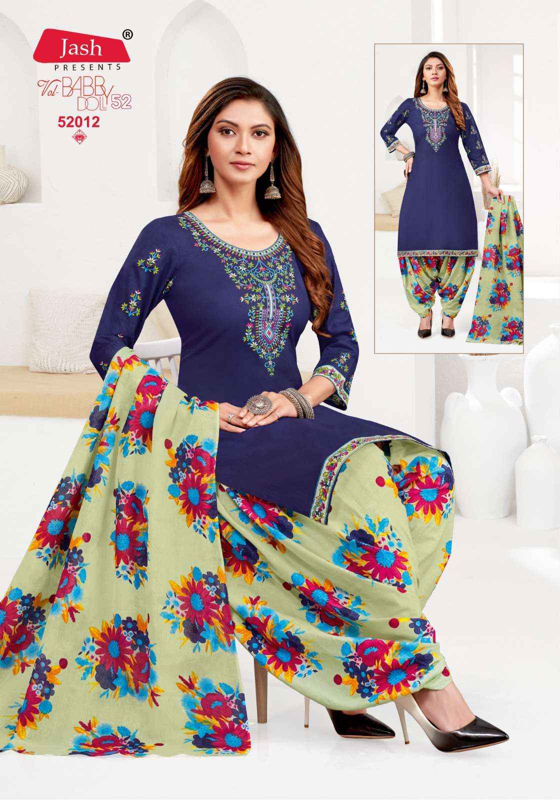 JASH BABY DOLL VOL 52 COTTON PATIYALA SALWAR SUIT WHOLESALE PRICE ( 12 PCS CATALOG )