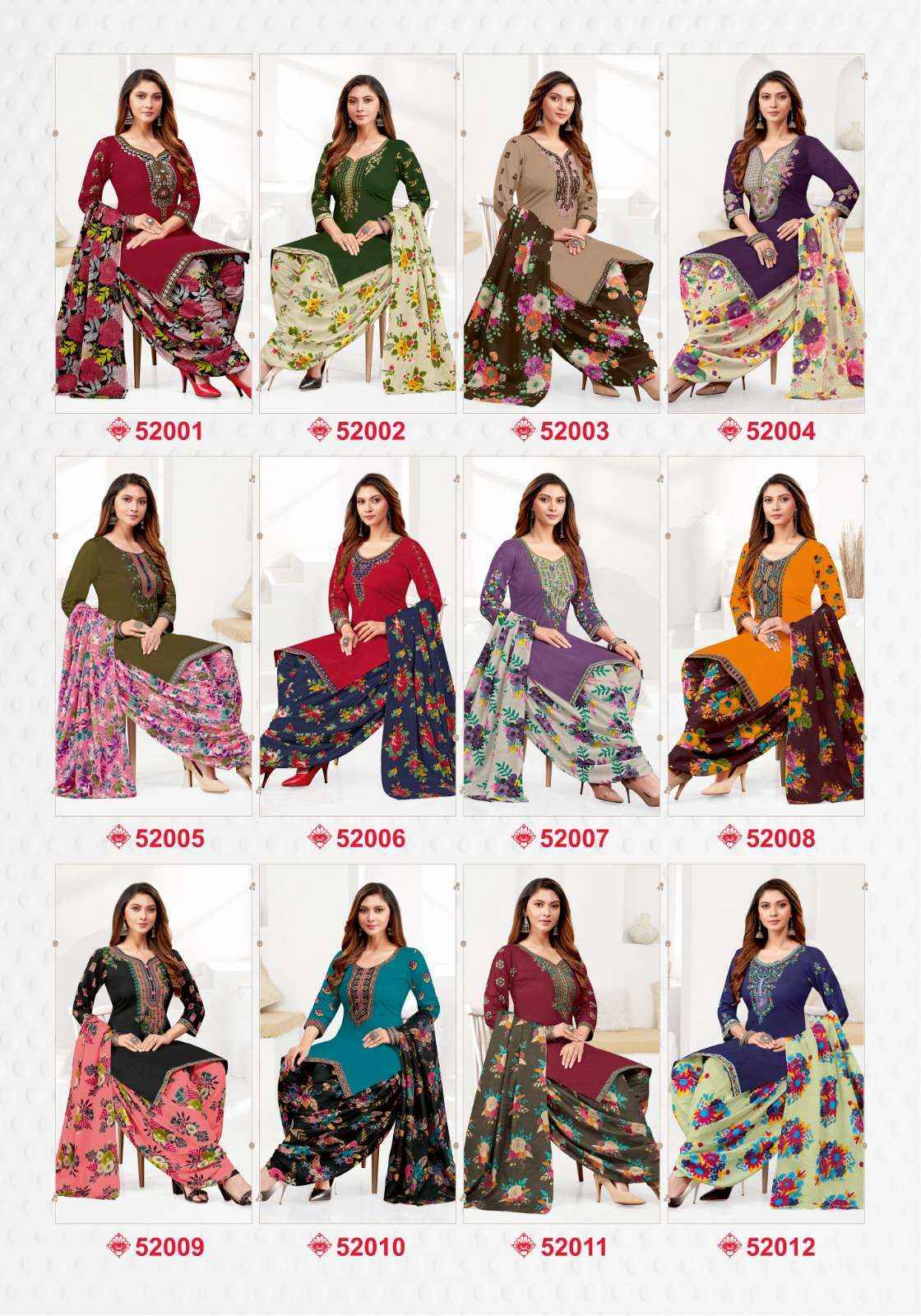 JASH BABY DOLL VOL 52 COTTON PATIYALA SALWAR SUIT WHOLESALE PRICE ( 12 PCS CATALOG )