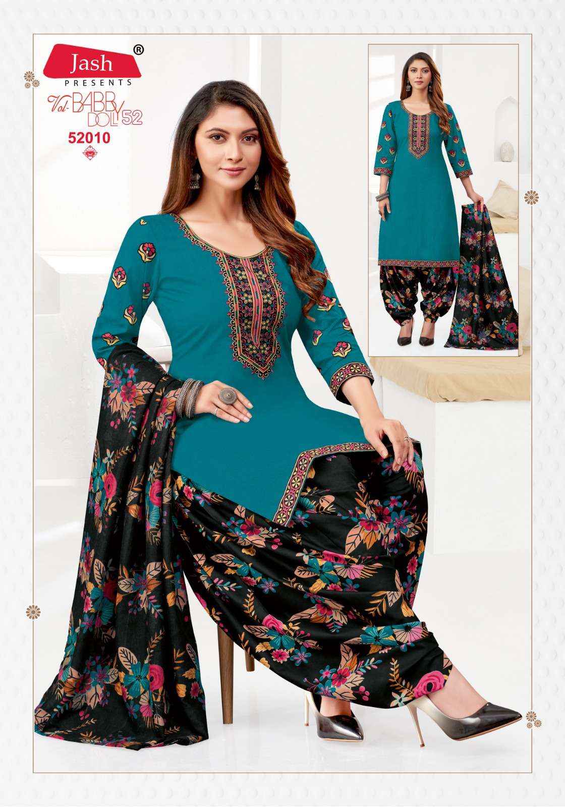 JASH BABY DOLL VOL 52 COTTON PATIYALA SALWAR SUIT WHOLESALE PRICE ( 12 PCS CATALOG )