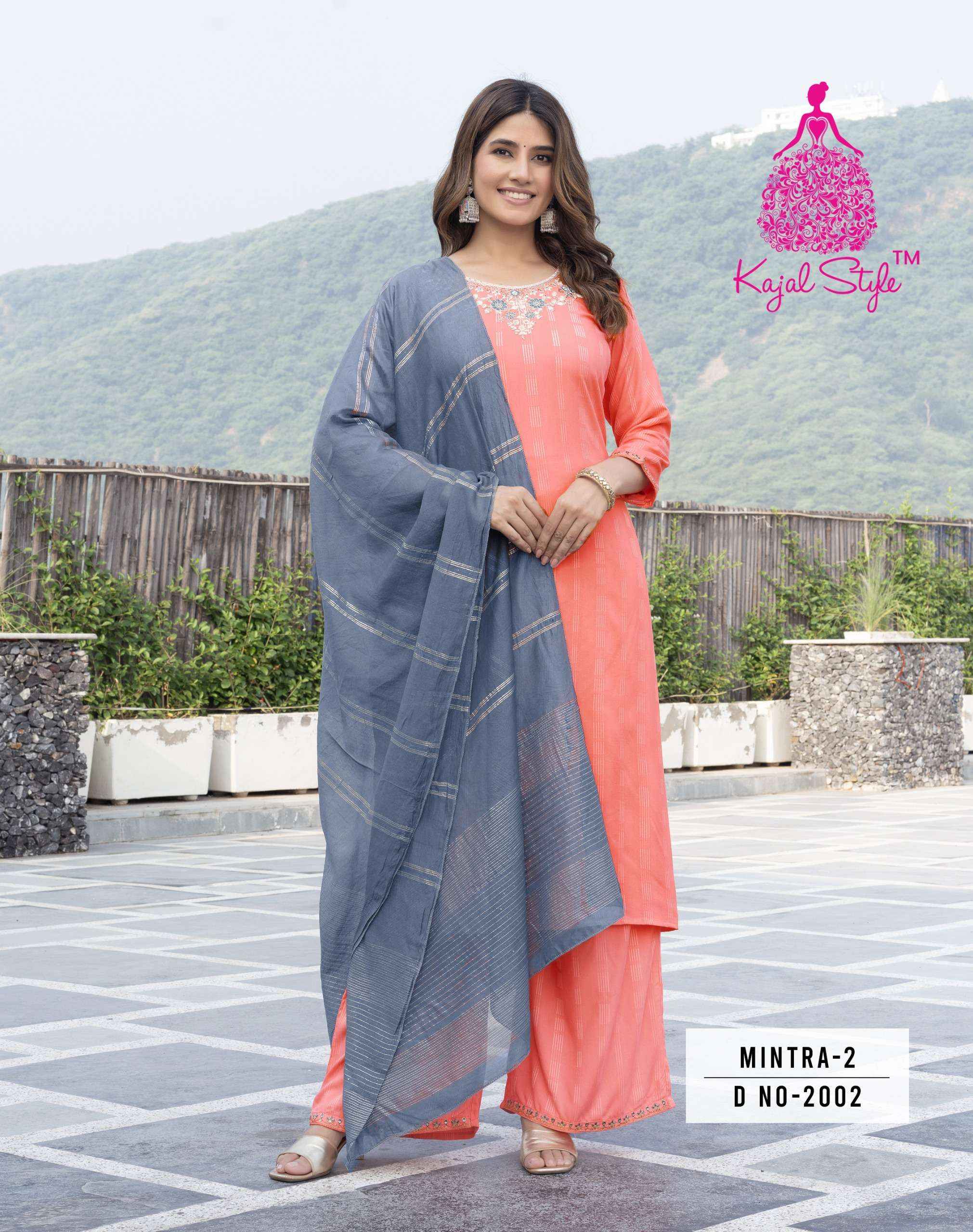 KAJAL STYLE MINTRA VOL 2 KURTI WITH PLAZZO AND DUPATTA SET ( 8 PCS CATALOG )