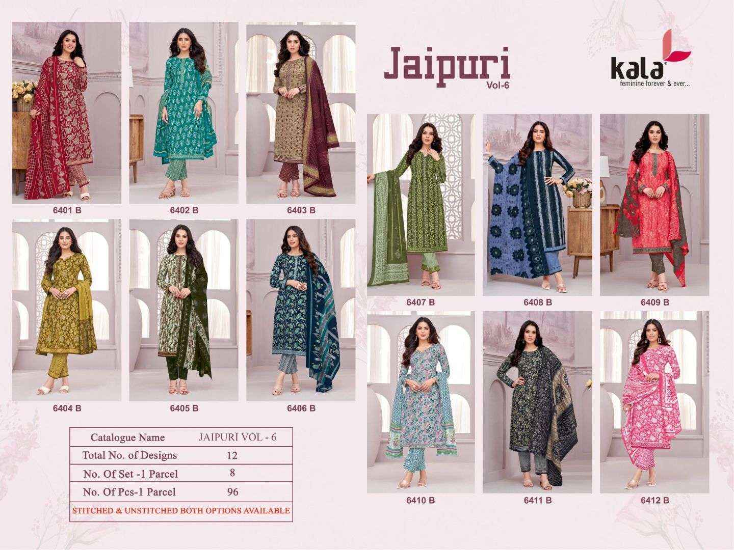 KALA FASHION JAIPURI VOL 6 PURE COTTON SALWAR KAMEEZ WHOLESALE PRICE ( 12 PCS CATALOG )