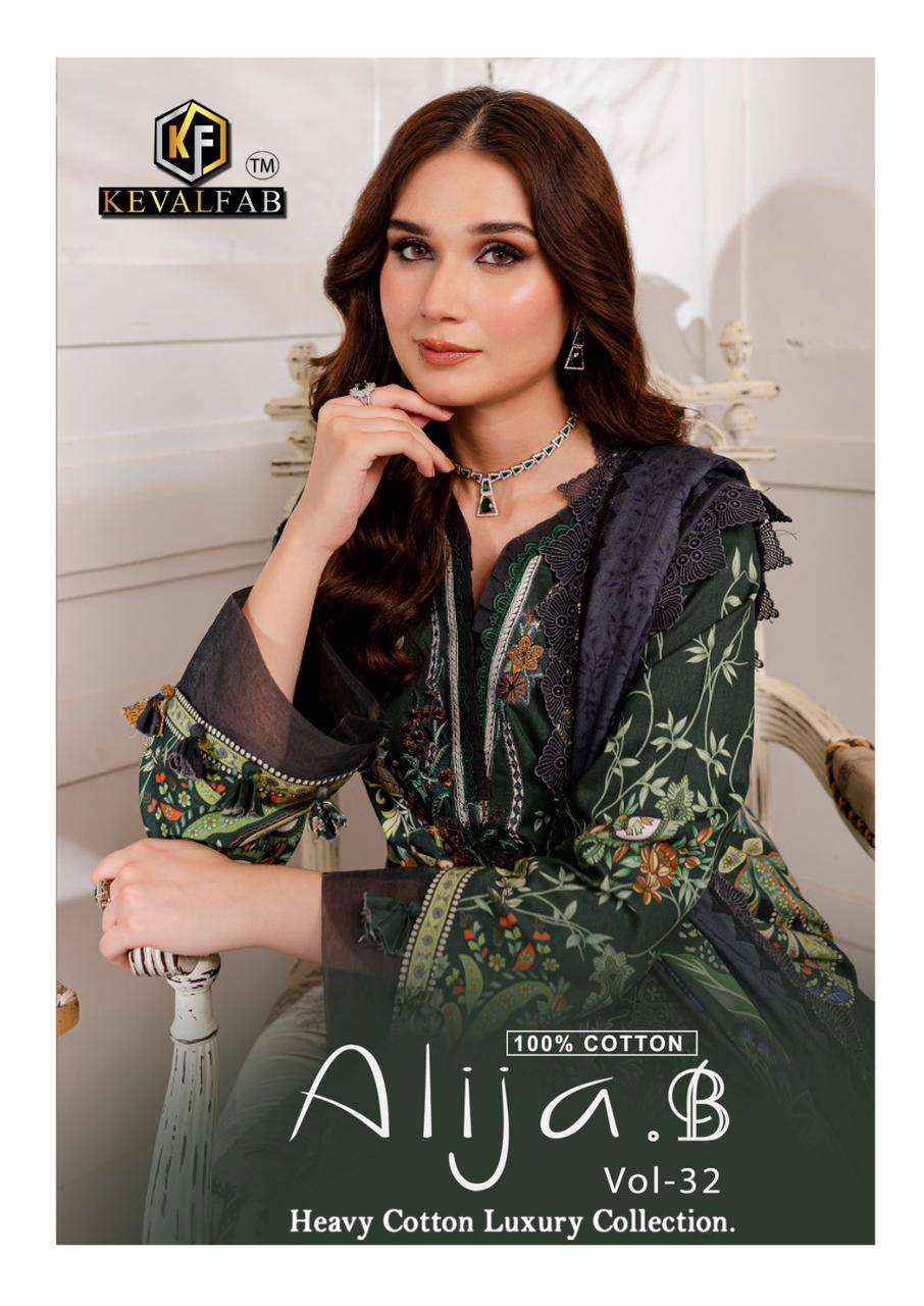 KEVAL FAB ALIJA B VOL 32 WHOLESALE COTTON DIGITAL PRINT DRESS MATERIAL ( 6 PCS CATALOG )