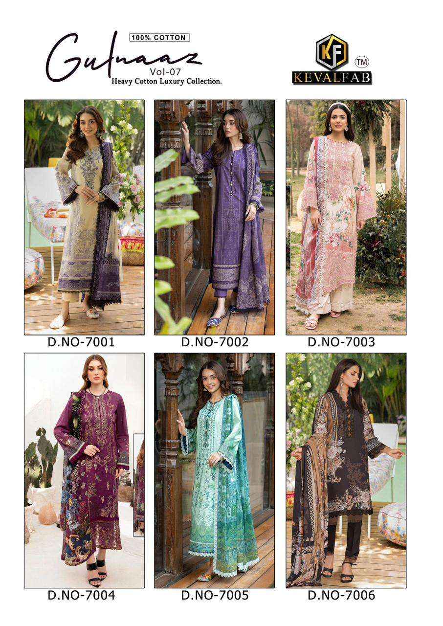 KEVAL FAB GULNAAZ VOL 7 COTTON DIGITAL PRINT SUIT WHOLESALE PRICE ( 6 PCS CATALOG )