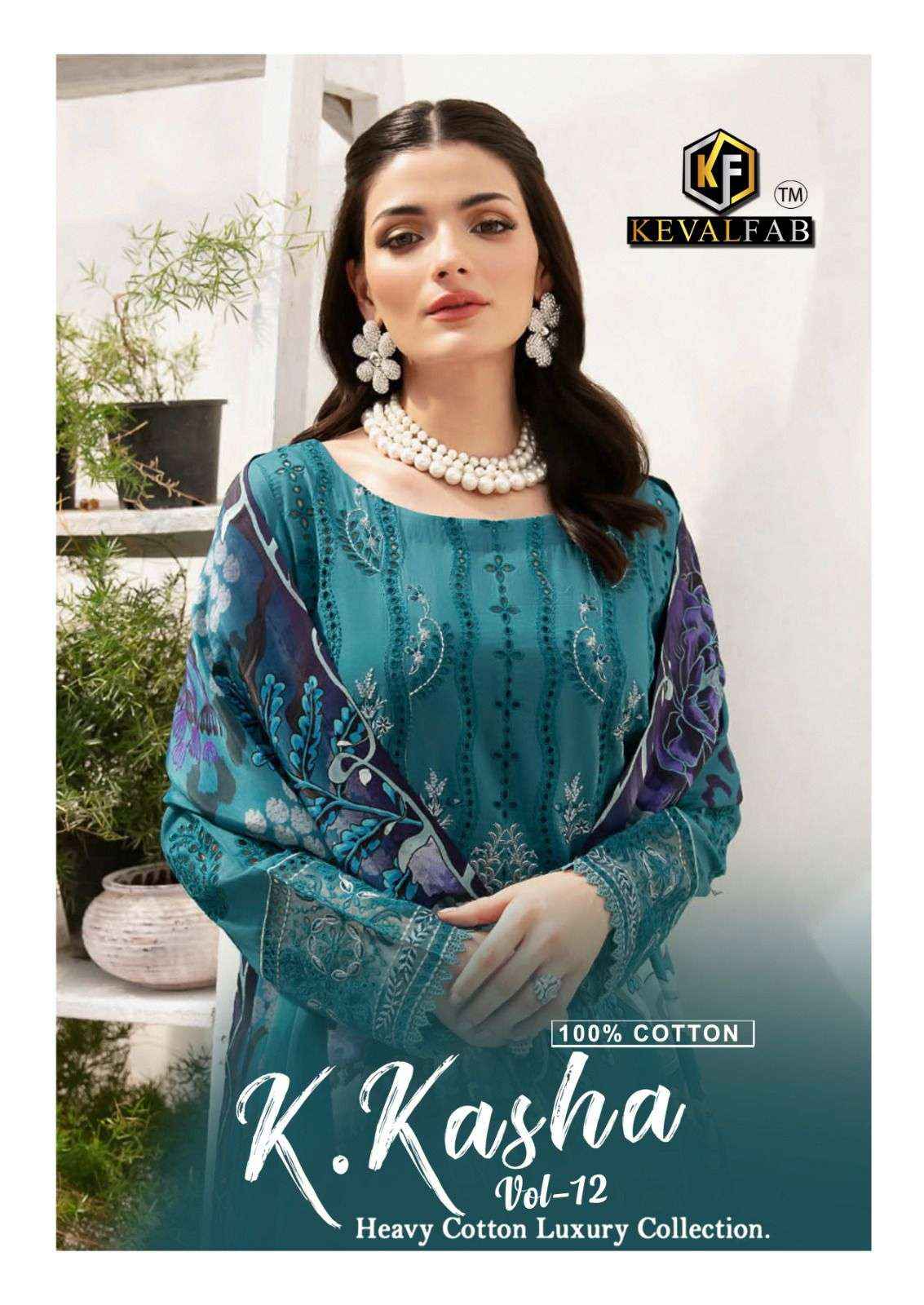 KEVAL FAB K KASHA VOL 12 COTTON DIGITAL PRINT PAKISTANI SALWAR KAMEEZ ( 6 PCS CATALOG )