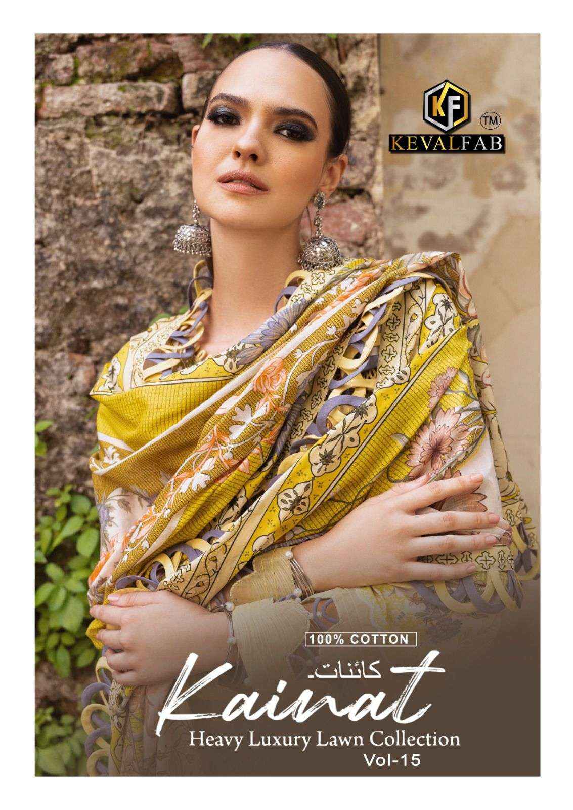 KEVAL FAB KAINAT VOL 15 LAWN COTTON DIGITAL PRINT PAKISTANI SUIT ( 6 PCS CATALOG )