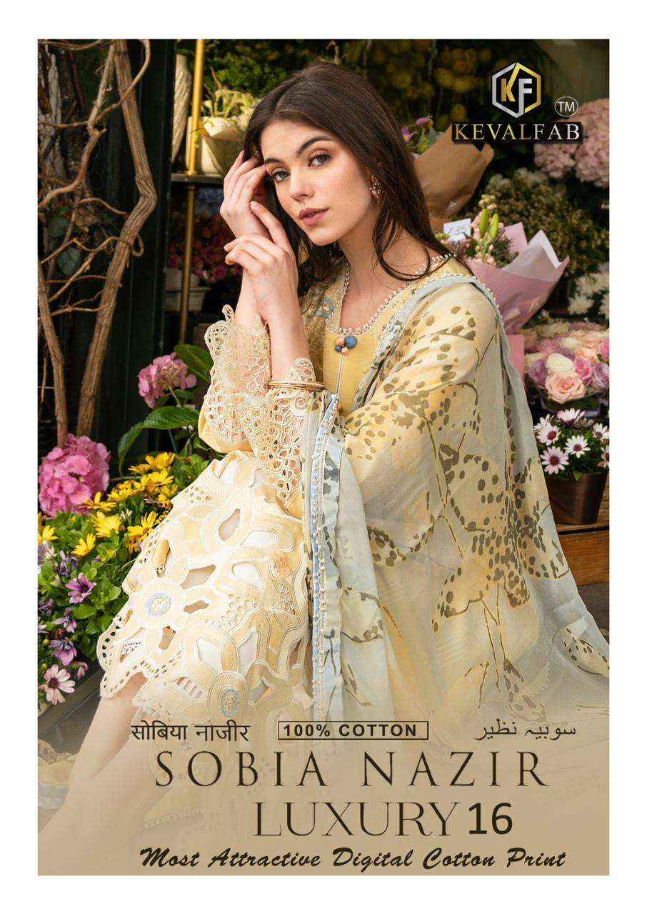 KEVAL FAB SOBIA NAZIR VOL 16 COTTON DIGITAL PRINT PAKISTANI SUIT ( 6 PCS CATALOG )