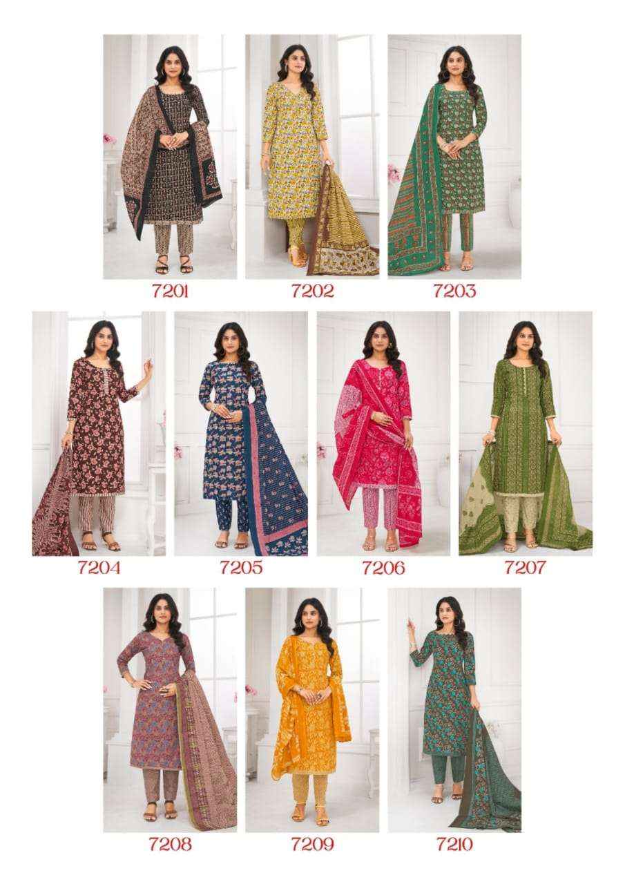 LAADO VOL 72 WHOLESALE COTTON PRINTED SALWAR SUIT ( 10 PCS CATALOG )