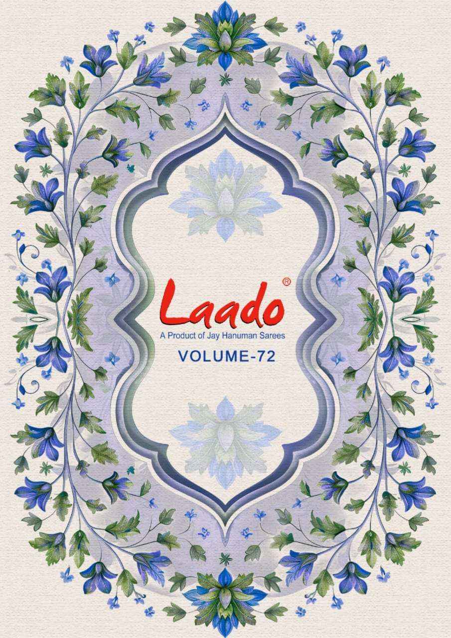 LAADO VOL 72 WHOLESALE COTTON PRINTED SALWAR SUIT ( 10 PCS CATALOG )