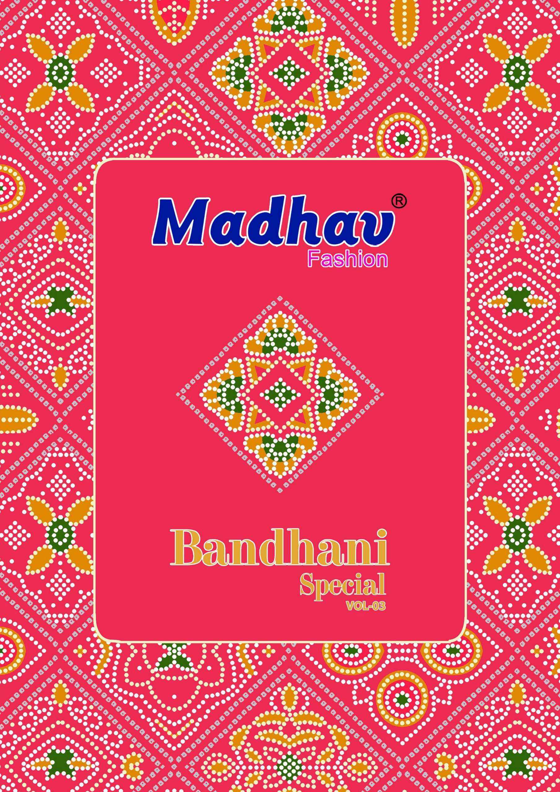 MADHAV FASHION BANDHANI SPECIAL VOL 3 WHOLESALE COTTON PATIYALA SAWAR SUIT ( 10 PCS CATALOG )