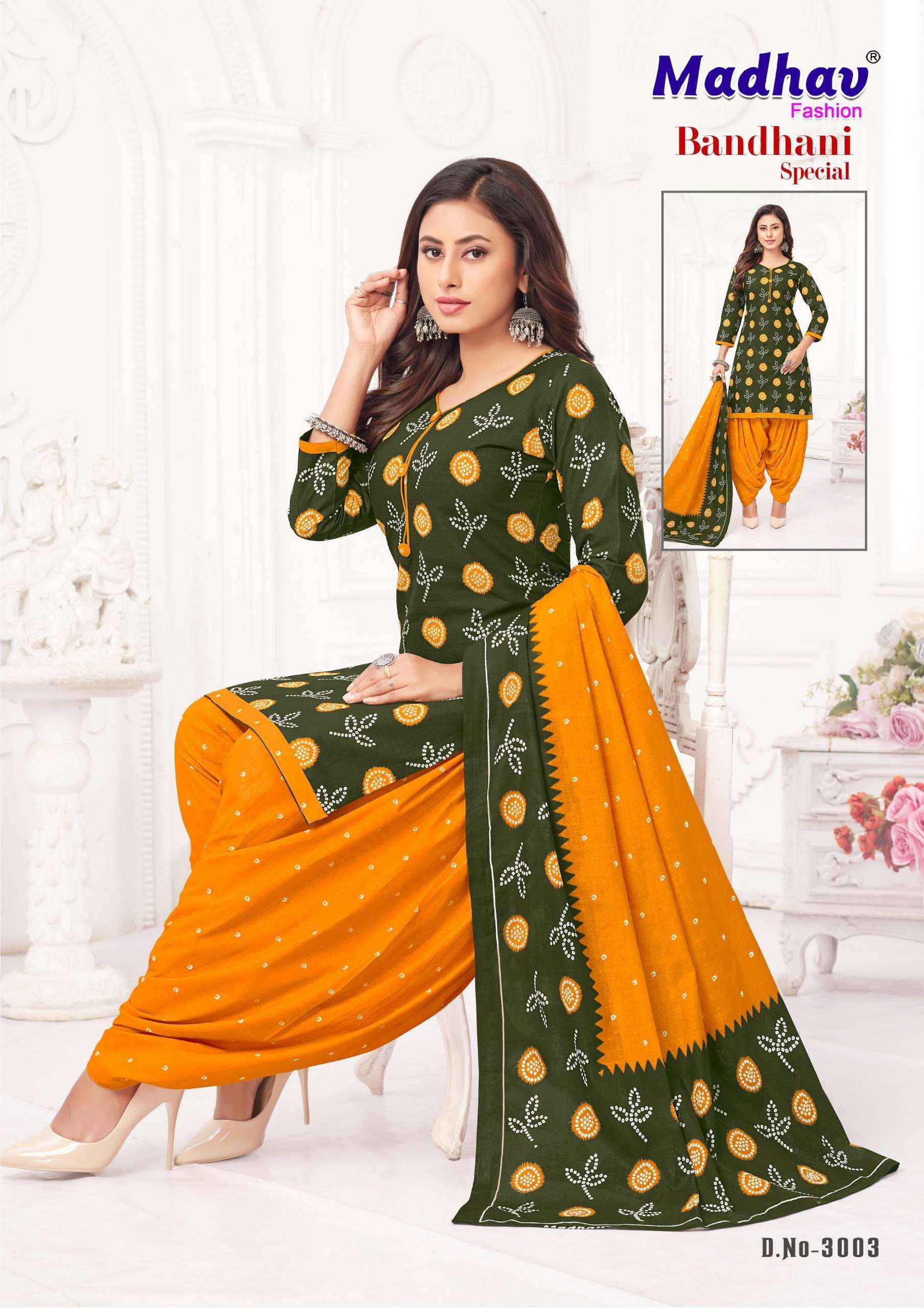 MADHAV FASHION BANDHANI SPECIAL VOL 3 WHOLESALE COTTON PATIYALA SAWAR SUIT ( 10 PCS CATALOG )