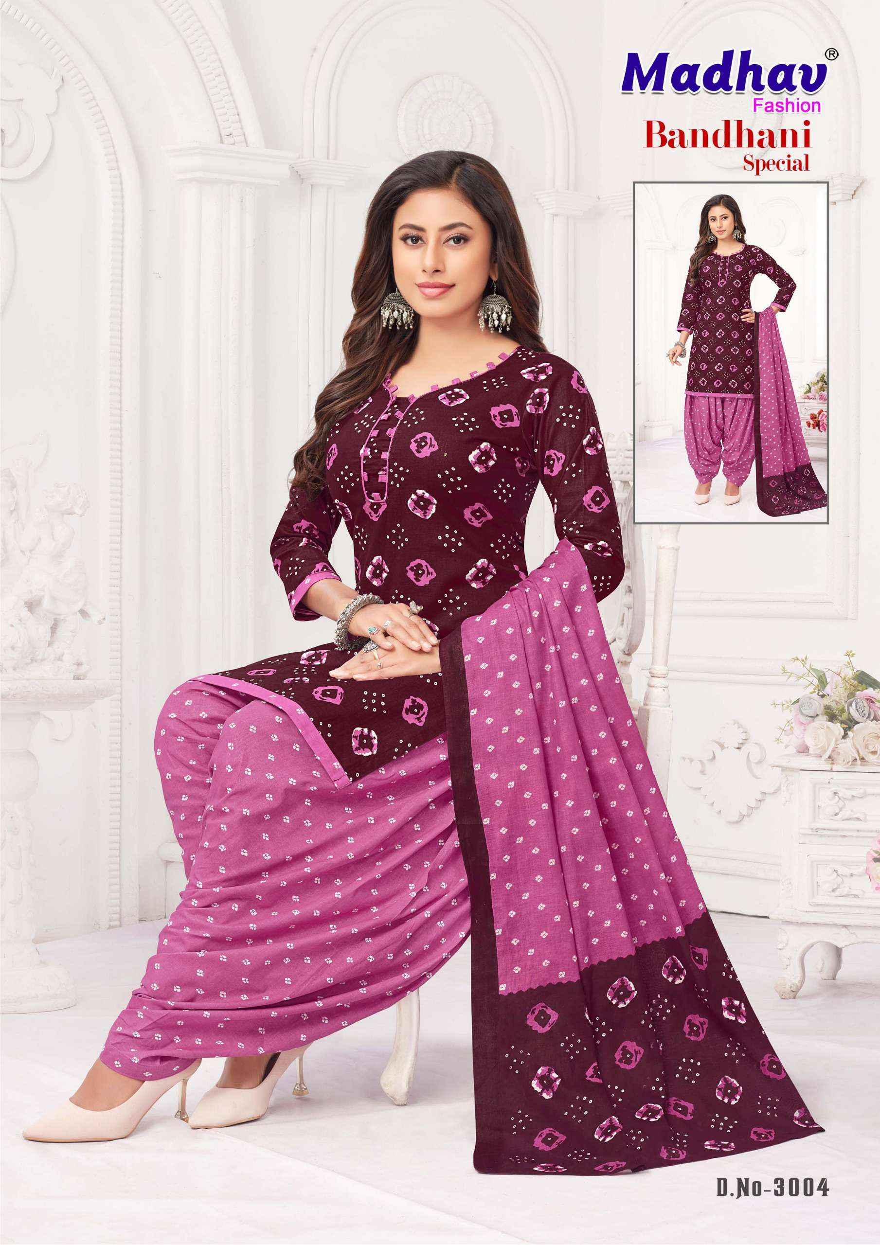 MADHAV FASHION BANDHANI SPECIAL VOL 3 WHOLESALE COTTON PATIYALA SAWAR SUIT ( 10 PCS CATALOG )