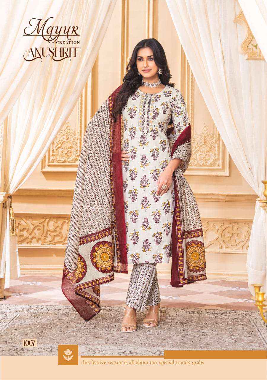 MAYUR CREATION ANUSHREE COTTON READYMADE SUIT ( 10 PCS CATALOG )