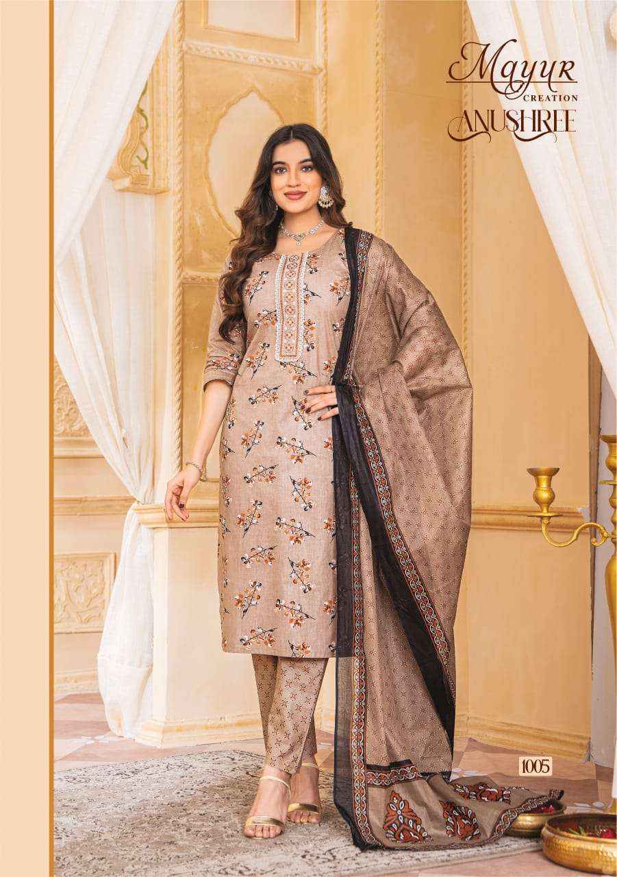 MAYUR CREATION ANUSHREE COTTON READYMADE SUIT ( 10 PCS CATALOG )