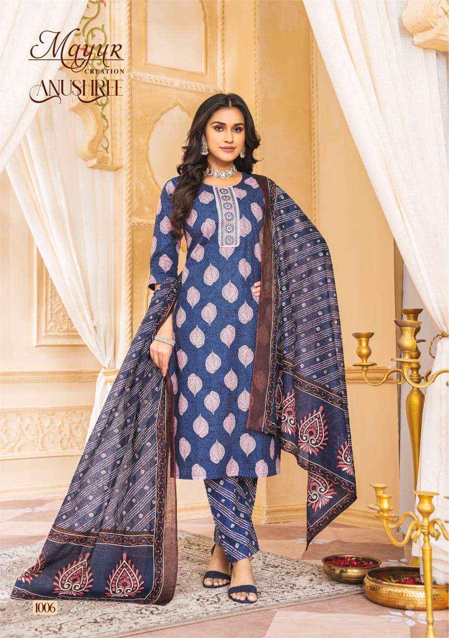 MAYUR CREATION ANUSHREE COTTON READYMADE SUIT ( 10 PCS CATALOG )