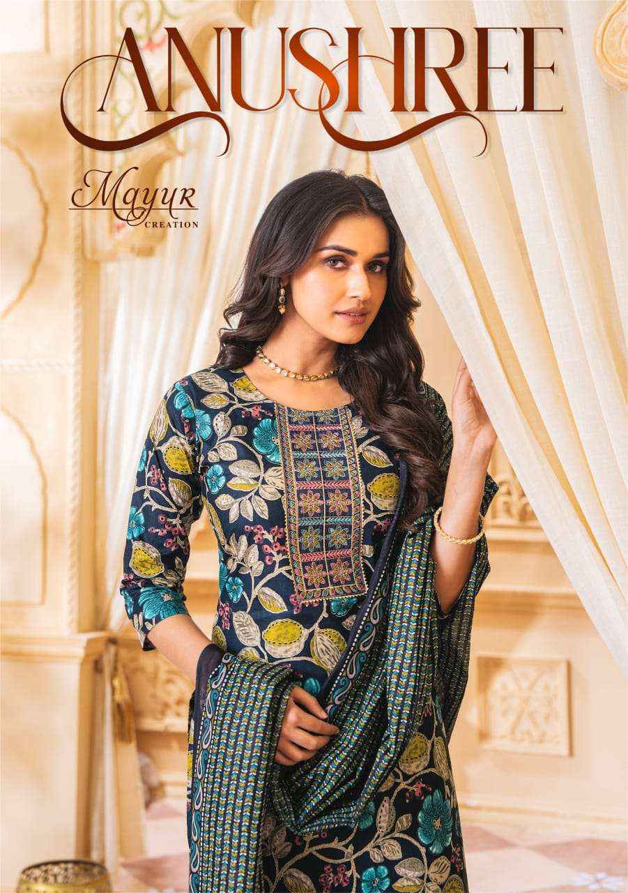 MAYUR CREATION ANUSHREE COTTON READYMADE SUIT ( 10 PCS CATALOG )