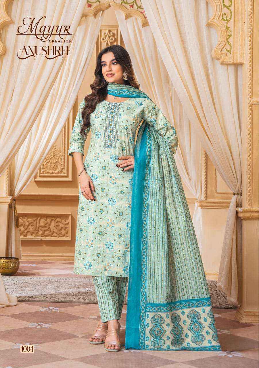 MAYUR CREATION ANUSHREE COTTON READYMADE SUIT ( 10 PCS CATALOG )