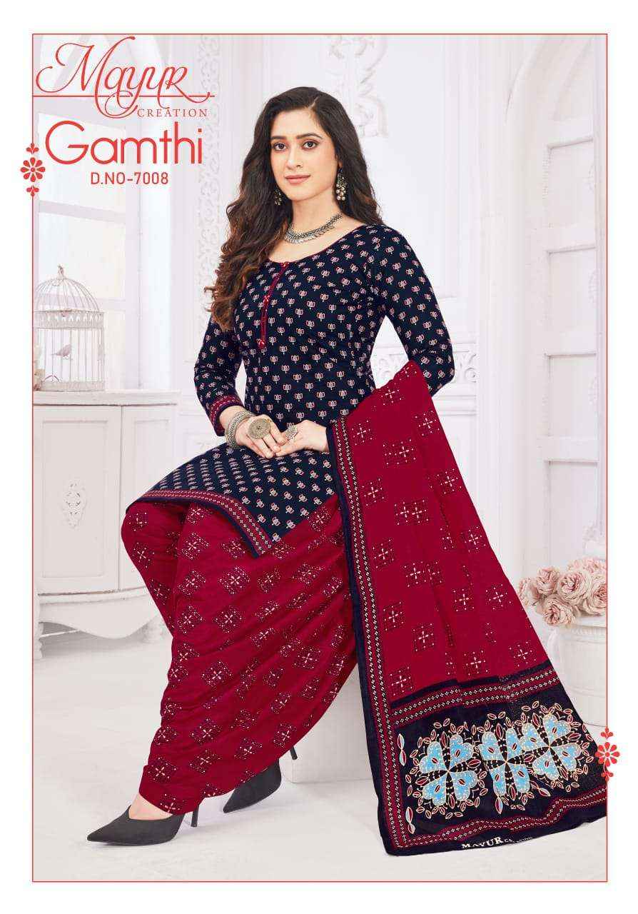 MAYUR CREATION GAMTHI VOL 7 WHOLESALE COTTON PATIYALA DRESS MATERIAL ( 10 pcs catalog )