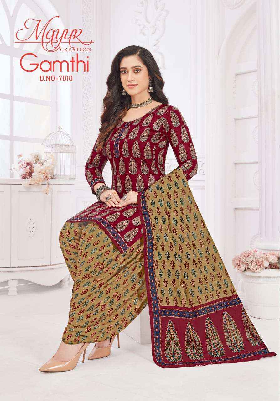 MAYUR CREATION GAMTHI VOL 7 WHOLESALE COTTON PATIYALA DRESS MATERIAL ( 10 pcs catalog )