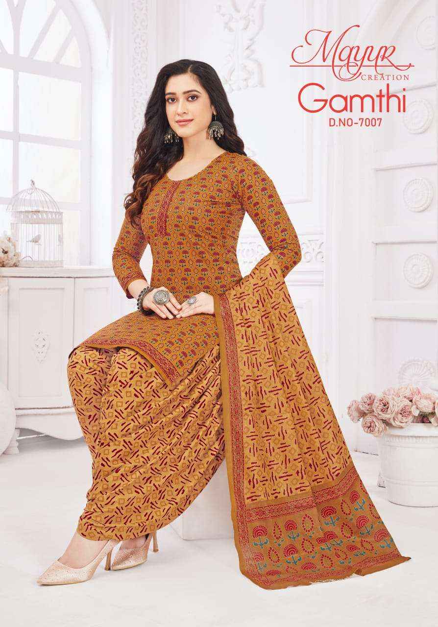 MAYUR CREATION GAMTHI VOL 7 WHOLESALE COTTON PATIYALA DRESS MATERIAL ( 10 pcs catalog )