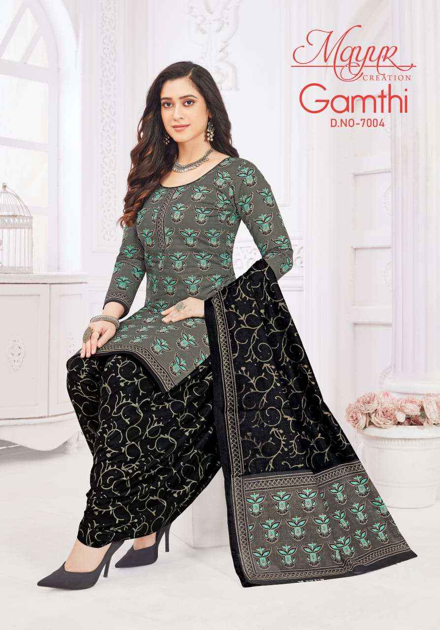 MAYUR CREATION GAMTHI VOL 7 WHOLESALE COTTON PATIYALA DRESS MATERIAL ( 10 pcs catalog )