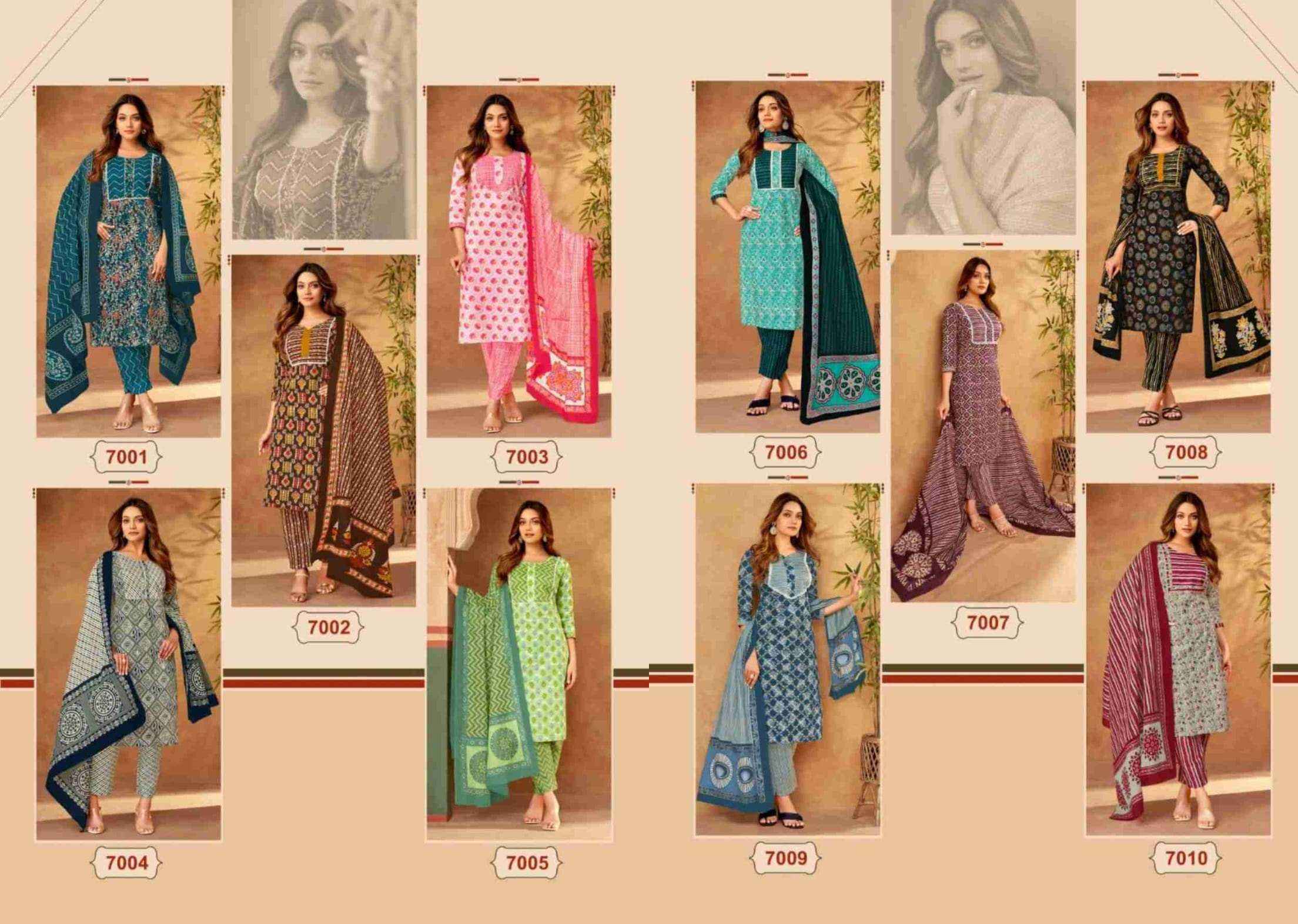 MAYUR CREATION GULMOHAR VOL 7 COTTON READYMADE SALWAR KAMEEZ ( 10 PCS SET )