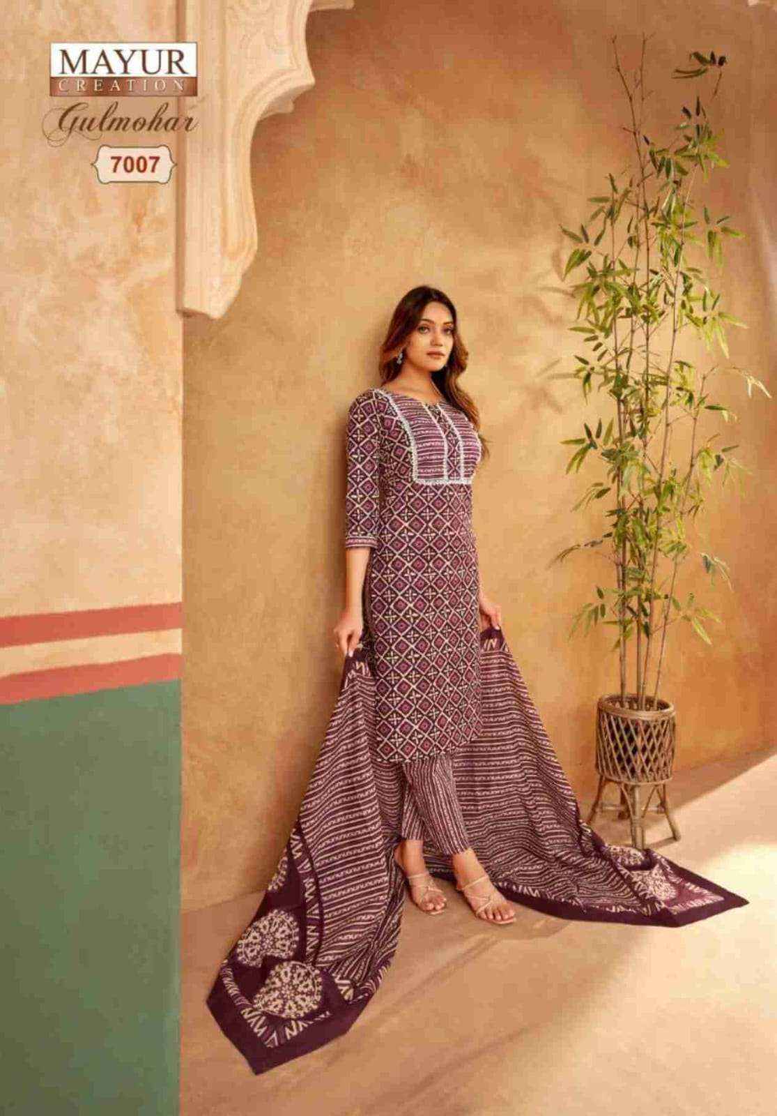 MAYUR CREATION GULMOHAR VOL 7 COTTON READYMADE SALWAR KAMEEZ ( 10 PCS SET )