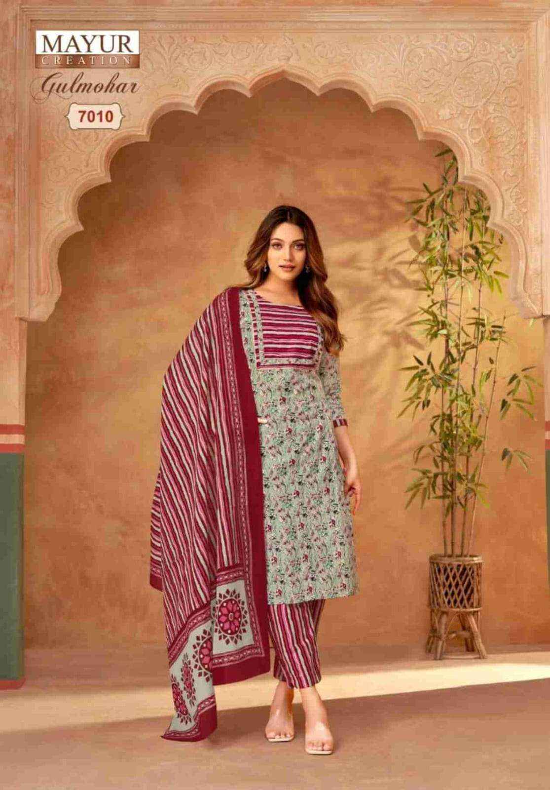 MAYUR CREATION GULMOHAR VOL 7 COTTON READYMADE SALWAR KAMEEZ ( 10 PCS SET )