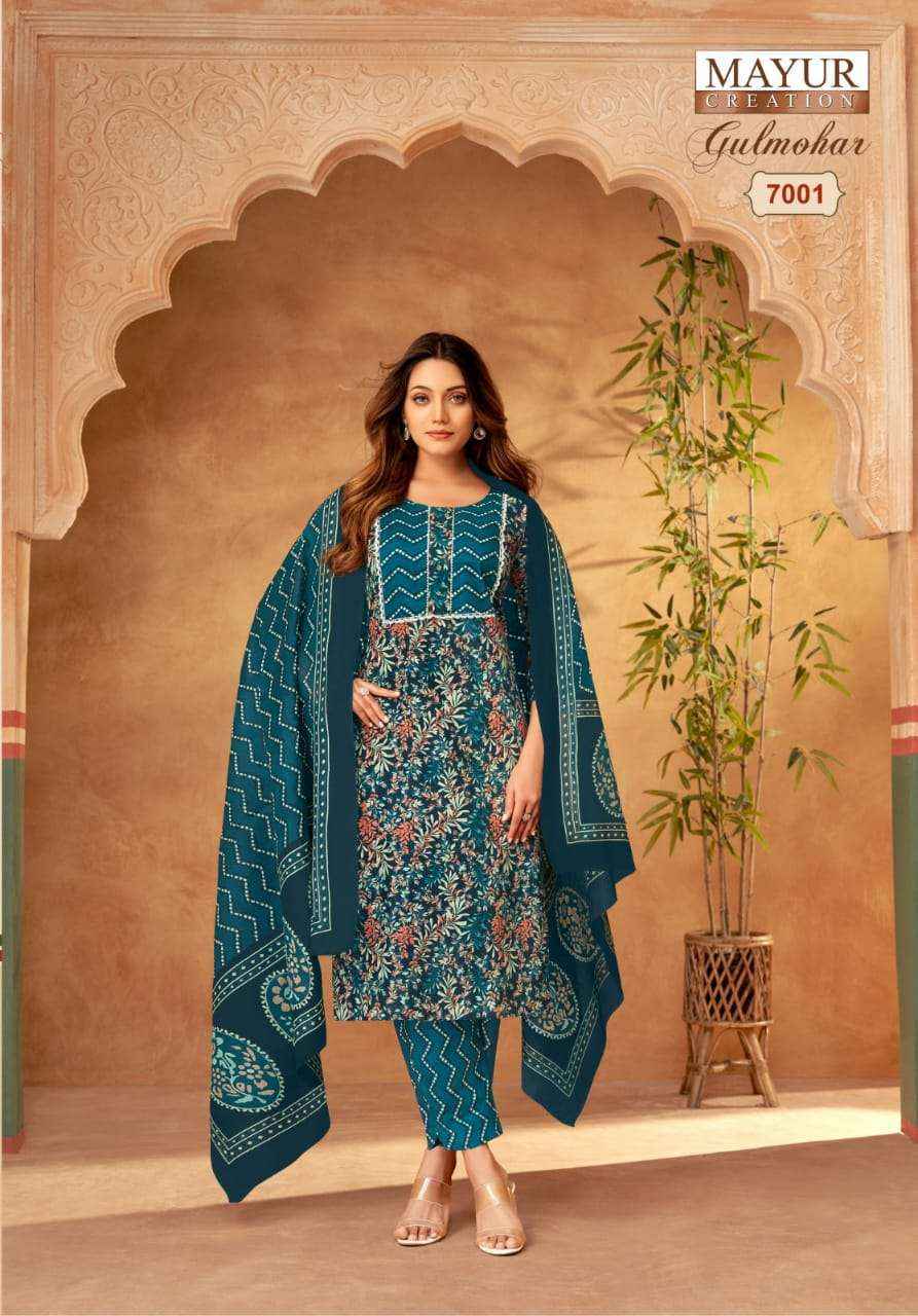 MAYUR CREATION GULMOHAR VOL 7 WHOLESALE COTTON PRINT SALWAR SUIT ( 10 PCS CATALOG )