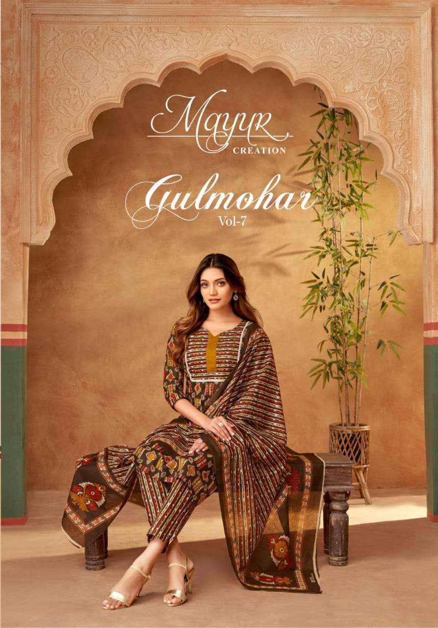 MAYUR CREATION GULMOHAR VOL 7 WHOLESALE COTTON PRINT SALWAR SUIT ( 10 PCS CATALOG )