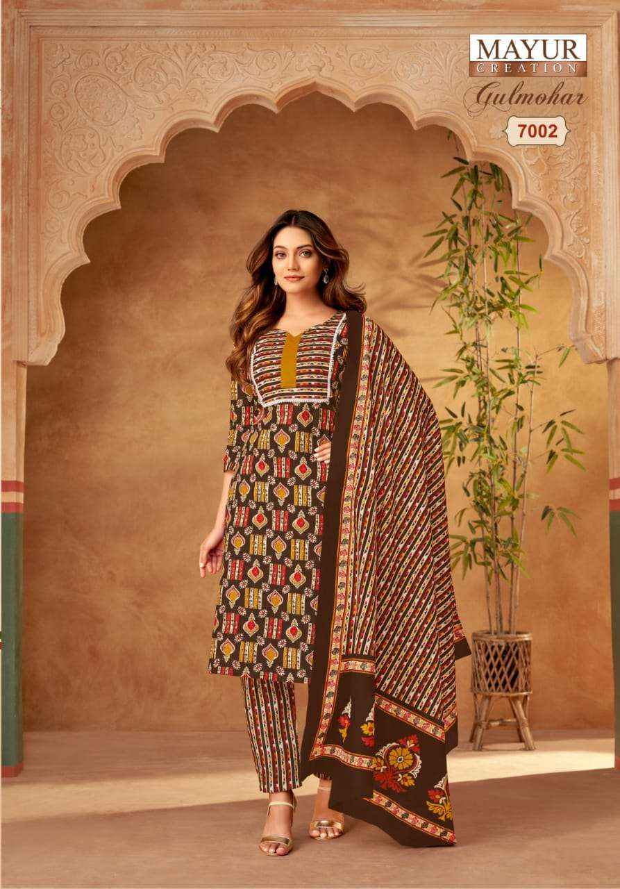 MAYUR CREATION GULMOHAR VOL 7 WHOLESALE COTTON PRINT SALWAR SUIT ( 10 PCS CATALOG )