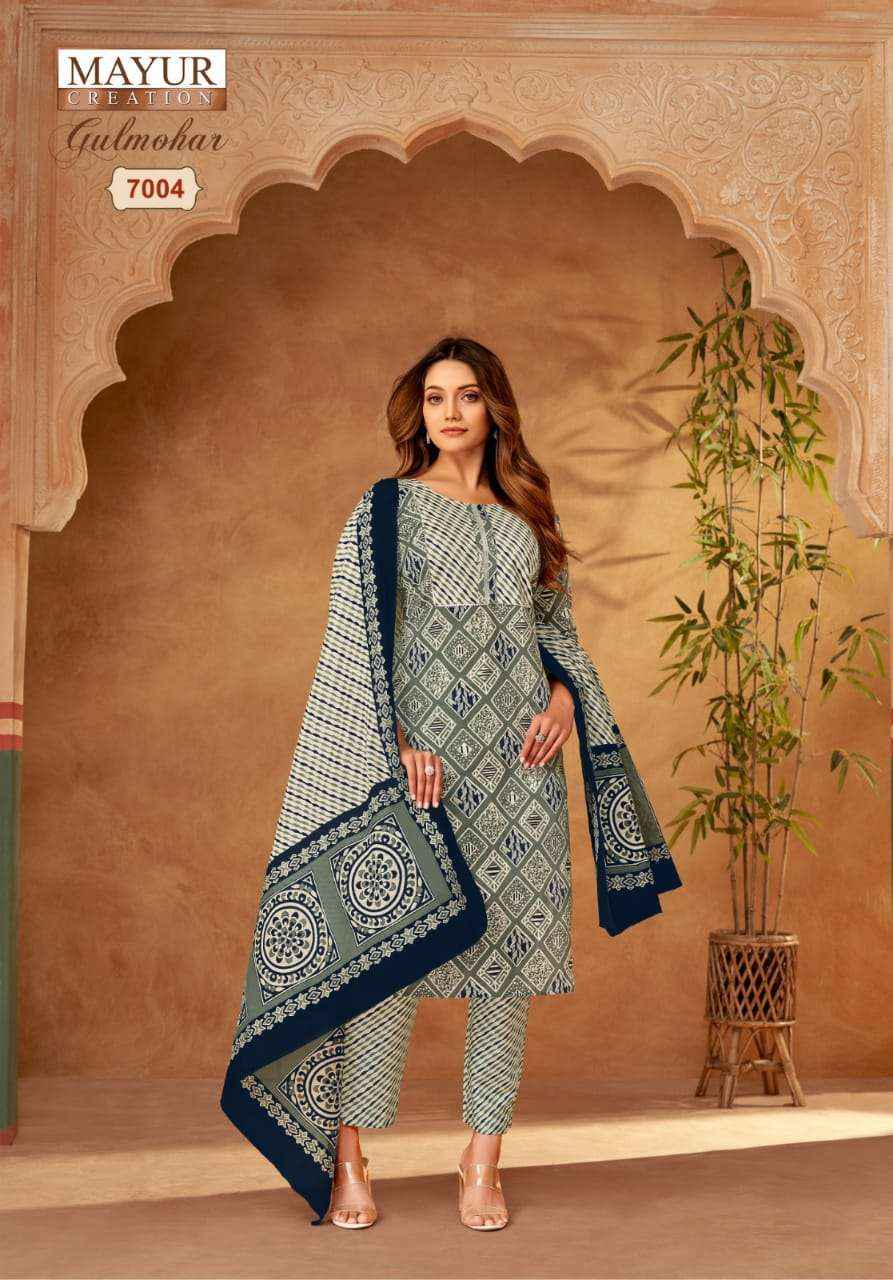 MAYUR CREATION GULMOHAR VOL 7 WHOLESALE COTTON PRINT SALWAR SUIT ( 10 PCS CATALOG )