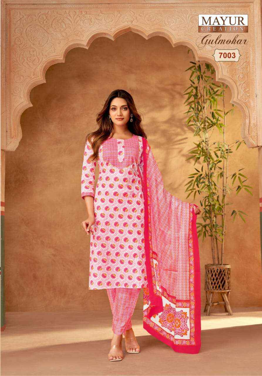 MAYUR CREATION GULMOHAR VOL 7 WHOLESALE COTTON PRINT SALWAR SUIT ( 10 PCS CATALOG )