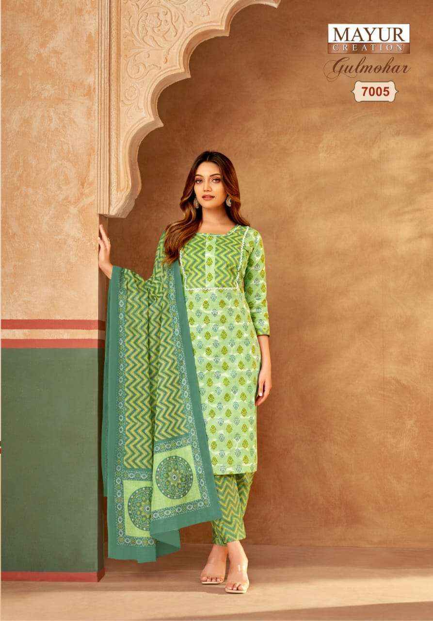 MAYUR CREATION GULMOHAR VOL 7 WHOLESALE COTTON PRINT SALWAR SUIT ( 10 PCS CATALOG )