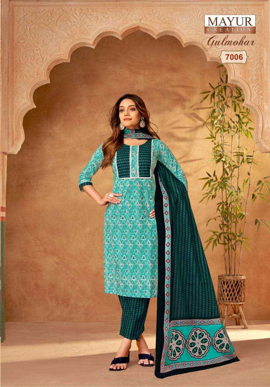 MAYUR CREATION GULMOHAR VOL 7 WHOLESALE COTTON PRINT SALWAR SUIT ( 10 PCS CATALOG )