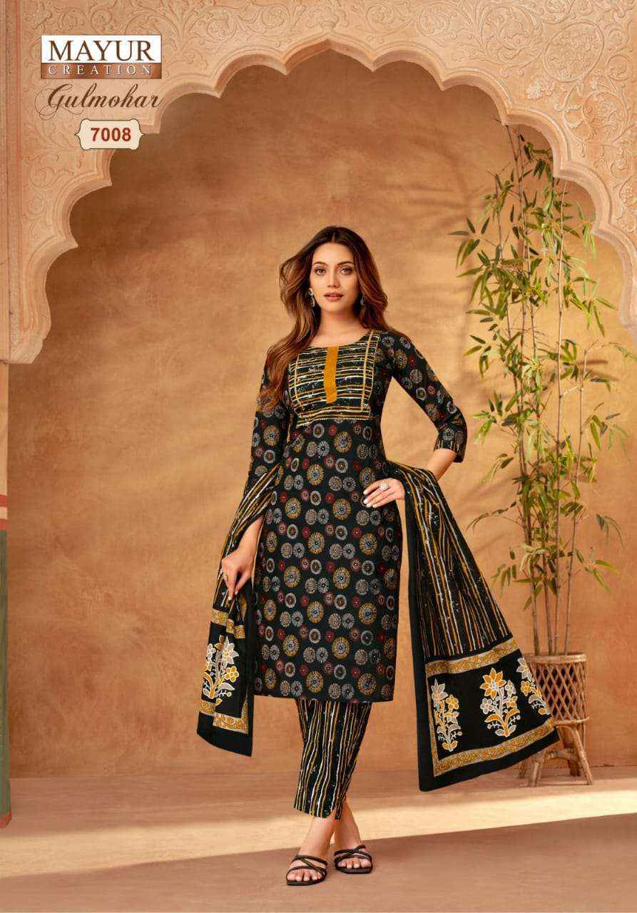 MAYUR CREATION GULMOHAR VOL 7 WHOLESALE COTTON PRINT SALWAR SUIT ( 10 PCS CATALOG )